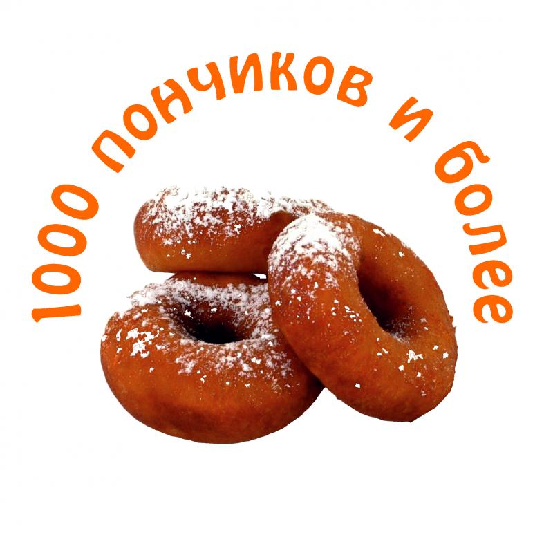 Donuts (from 1000 pieces) buy wholesale - company Пончики Оптом | Russia