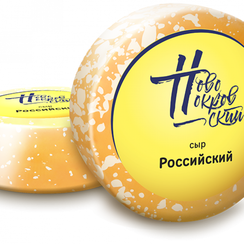 Rossiyskiy Cheese buy wholesale - company АО МСЗ НОВОПОКРОВСКИЙ | Russia