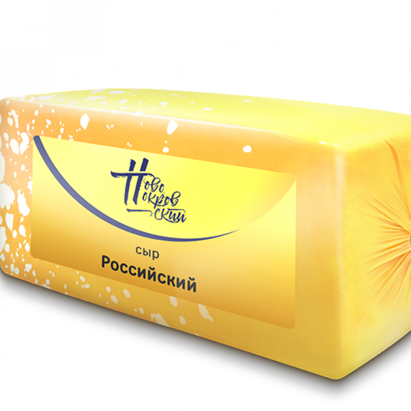 Rossiyskiy Cheese buy wholesale - company АО МСЗ НОВОПОКРОВСКИЙ | Russia