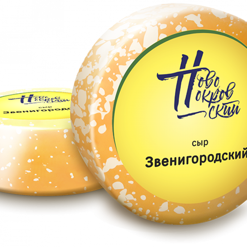 Zvenigorodskii Cheese  buy wholesale - company АО МСЗ НОВОПОКРОВСКИЙ | Russia