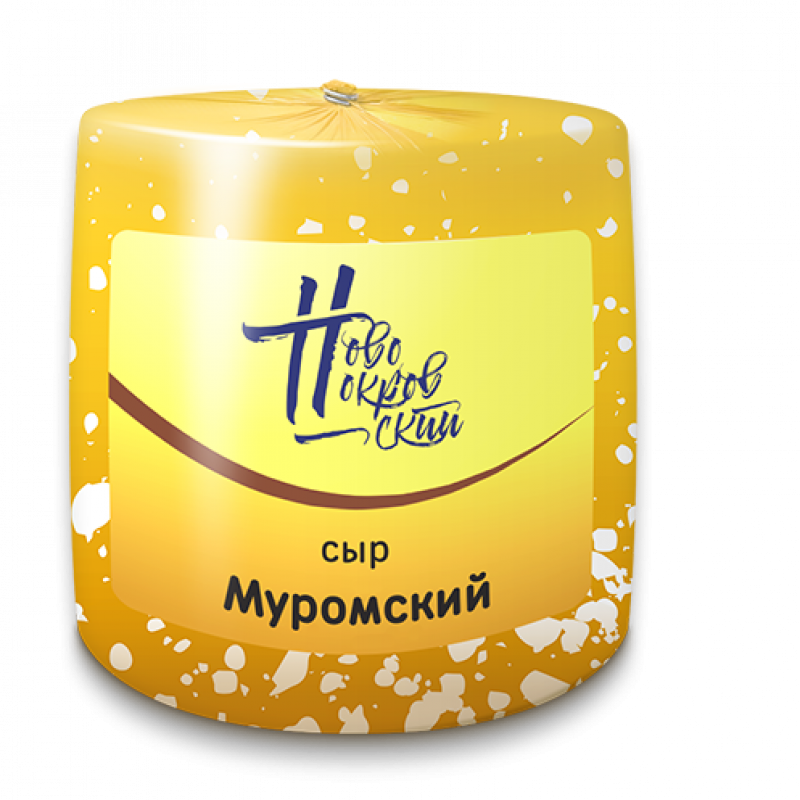 Muromskii Cheese buy wholesale - company АО МСЗ НОВОПОКРОВСКИЙ | Russia