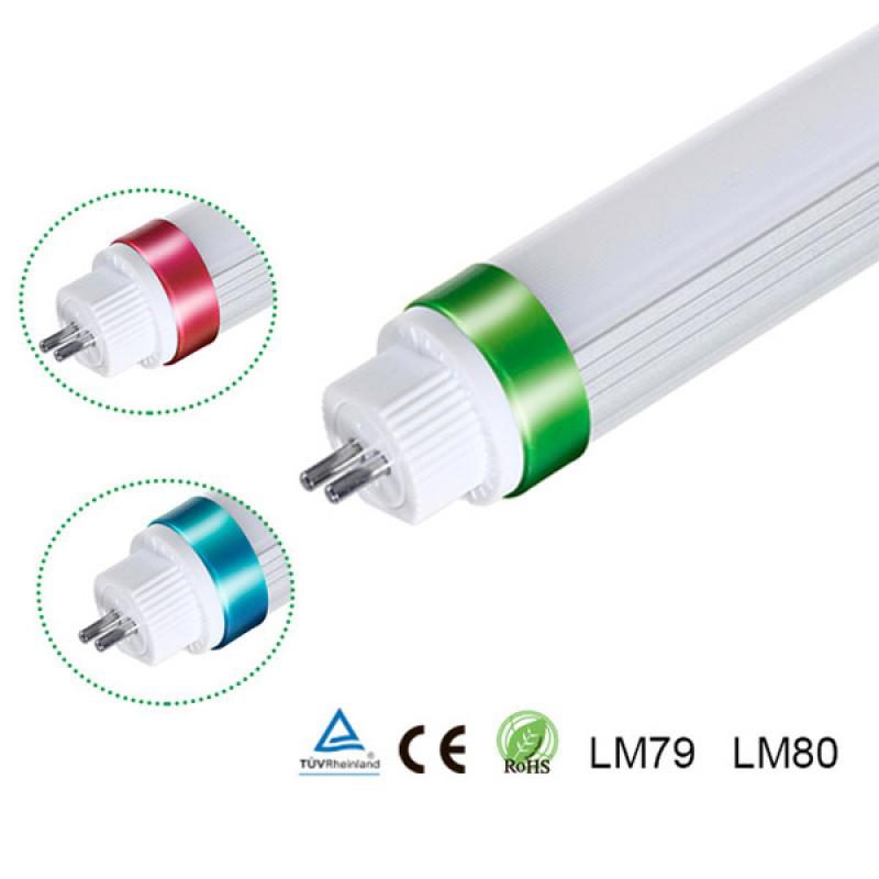 T5 LED Tube Light buy wholesale - company Shenzhen Moon Optoelectronics Co.,Ltd. | China