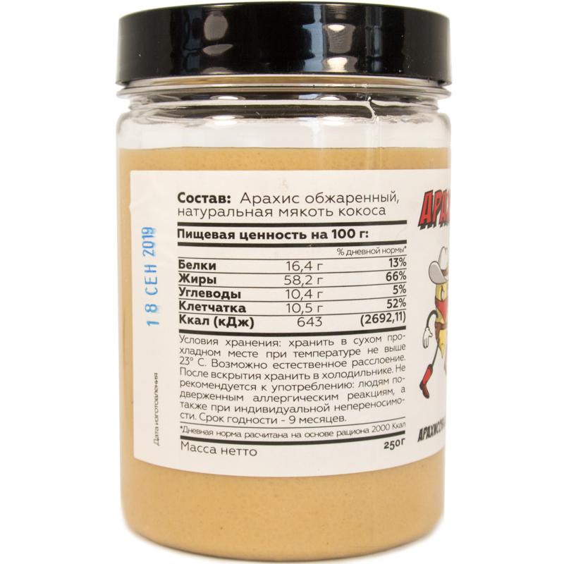 Coconut Peanut Butter buy wholesale - company Снеки №1 | Russia