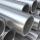 Heat Resistant Stainless Steel Pipes buy wholesale - company ТОО 