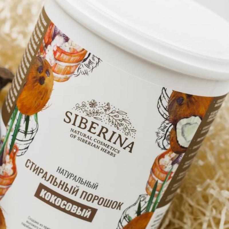 SIBERINA Coconut Laundry Detergent Powder buy wholesale - company Натуральная косметика Siberina | Russia
