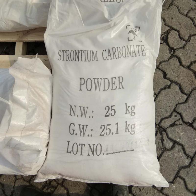 Strontium Carbonate buy wholesale - company Tianjin Port Free Trade Zone Shangshun International Trade Co.,Ltd. | China