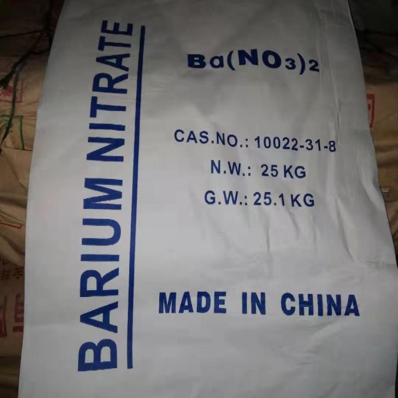 Нитрат бария (барий азотнокислый) купить оптом - компания Tianjin Port Free Trade Zone Shangshun International Trade Co.,Ltd. | Китай