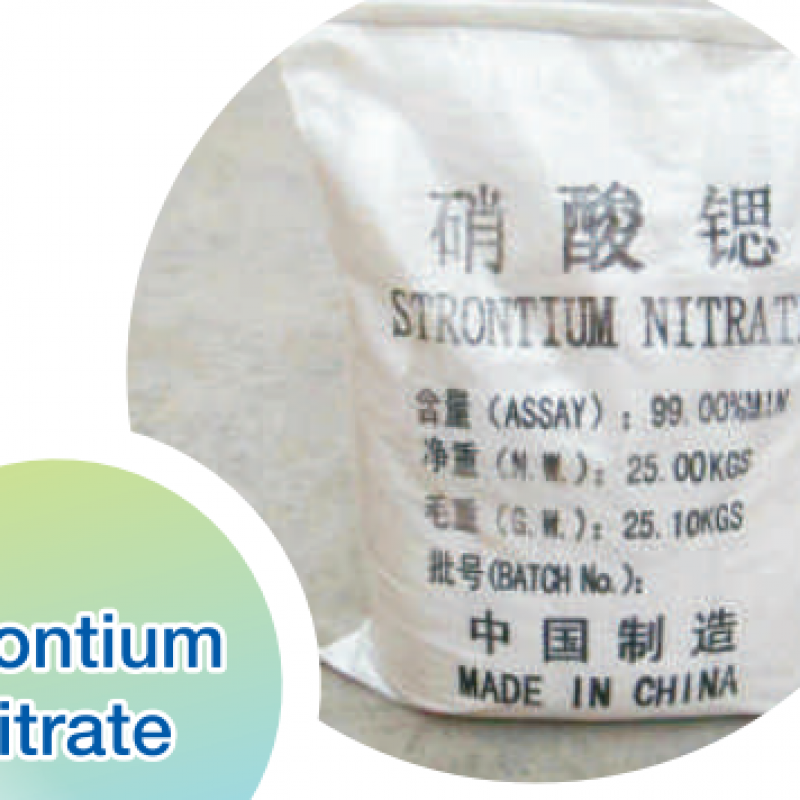 Strontium Nitrate buy wholesale - company Tianjin Port Free Trade Zone Shangshun International Trade Co.,Ltd. | China