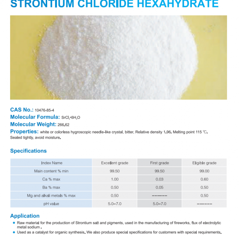 Strontium Chloride Hexahydrate buy wholesale - company Tianjin Port Free Trade Zone Shangshun International Trade Co.,Ltd. | China