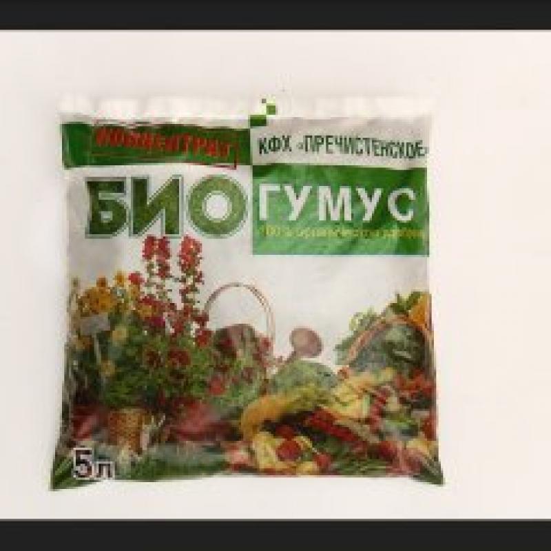 Biohumus/Vermicompost (Dry) 5L buy wholesale - company КФХ 