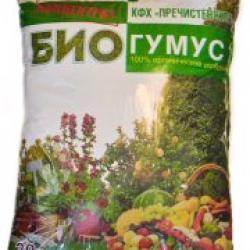 Liquid Concentrated Biohumus/Vermicompost 0,5L buy on the wholesale