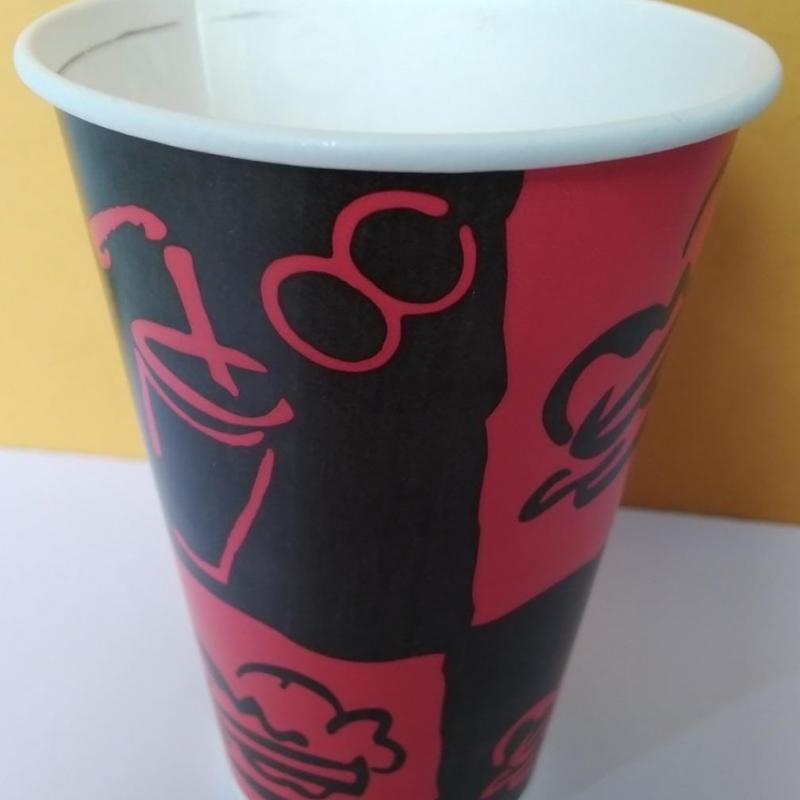 Paper Cups buy wholesale - company Rifaqati Enterprise | India