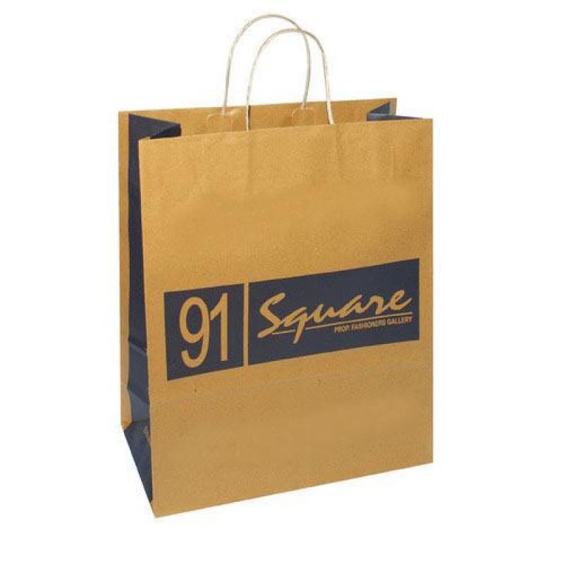 Paper Bags buy wholesale - company Rifaqati Enterprise | India