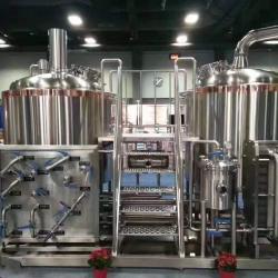 300L Beer Brewing Equipment buy on the wholesale