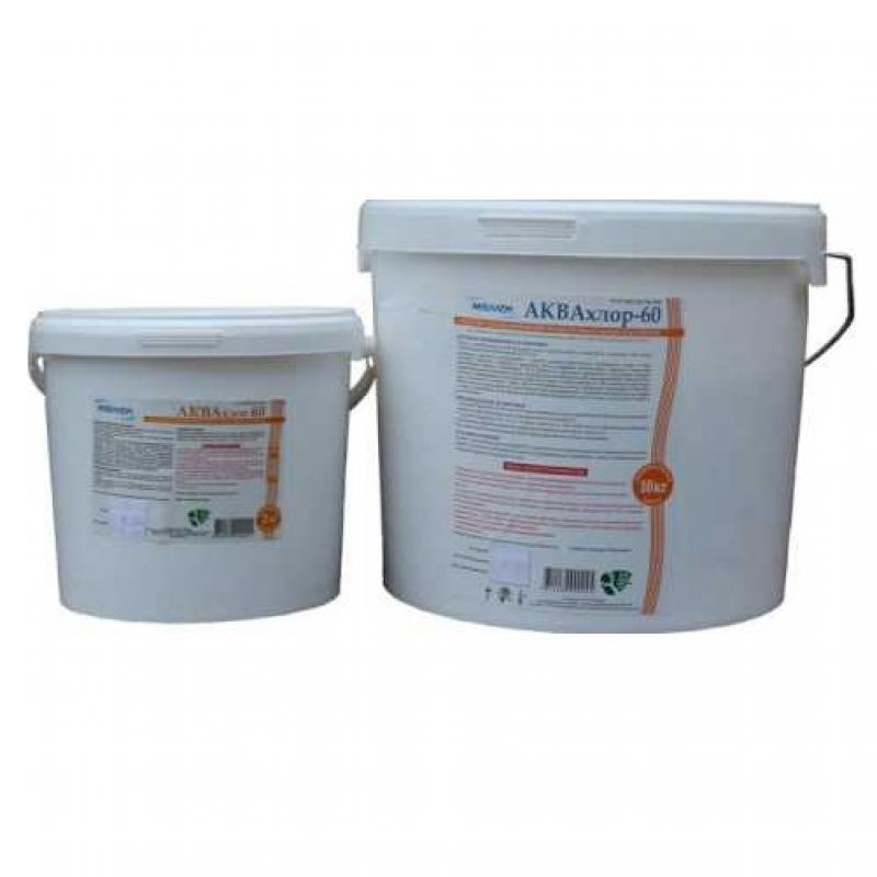 AKVAhlor-60 Pool Care Water Product (Granules) buy wholesale - company  Компания 
