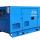 Diesel Generator ТSS АD-12S-Т400-1RКМ5 with a soundproof casing buy wholesale - company ООО «ИФК»Титан74» | Russia