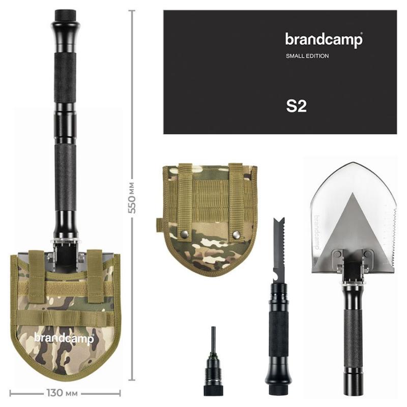 S2 Tactical Survival Kit  buy wholesale - company Brandcamp | Russia