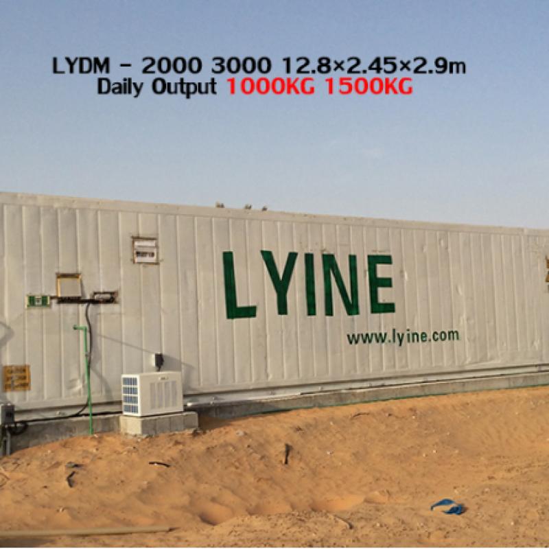 Dairy Feed Barley Wheat Container Type Hydroponic Barley Fodder Container buy wholesale - company Zhengzhou Lyine Machine And Equipment Co.,ltd | China