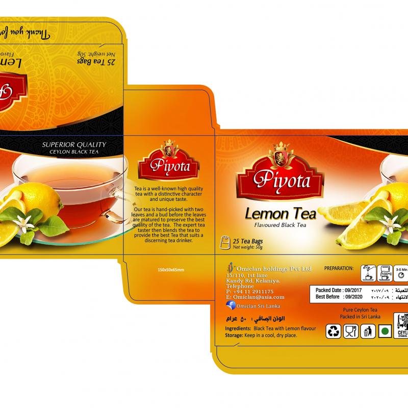 Ceylon Tea  buy wholesale - company Swiss International Group Pvt ltd | Sri Lanka