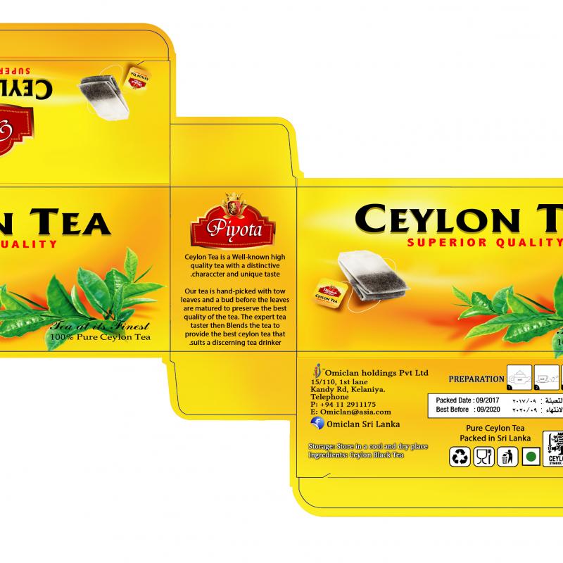 Цейлонский чай купить оптом - компания Swiss International Group Pvt ltd | Шри-Ланка