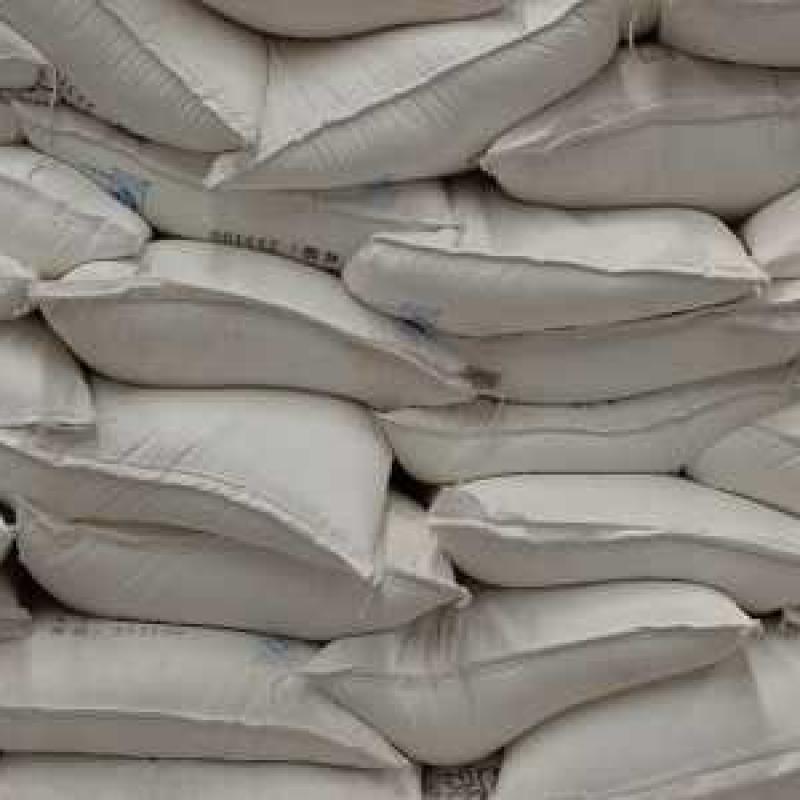High-Quality Whole Wheat Flour  buy wholesale - company ИП 