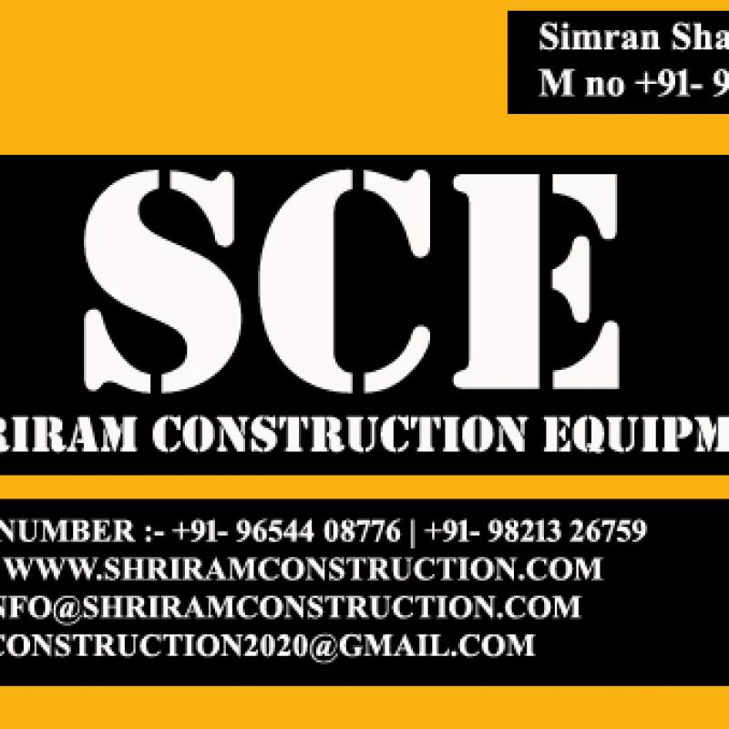 Ручная бетономешалка купить оптом - компания SHRIRAM CONSTRUCTION EQUIPMENT | Индия