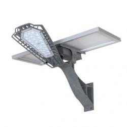 ALL in one Solar Street Light buy on the wholesale