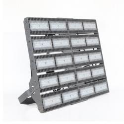 SF-TG5006 Airport Floodlight buy on the wholesale