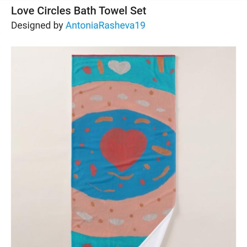 Love Circles Bath Towel Set buy wholesale - company AntoniaRasheva | Bulgaria