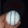 Мячи для крикета  купить оптом - компания Shahbaz Associate (Bagtech) | Пакистан