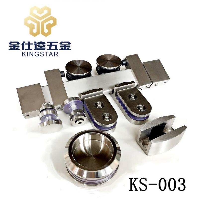 Sliding Shower Door Hardware Kit buy wholesale - company Hangzhou Kingstar hardware product Co.,Ltd | China