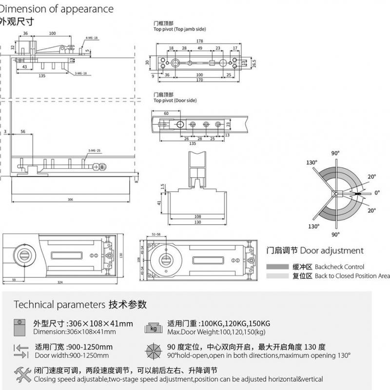 Напольные скрытые доводчики для стеклянной двери купить оптом - компания Hangzhou Kingstar hardware product Co.,Ltd | Китай