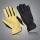 Монтажные перчатки купить оптом - компания Classiglow Enterprises | Пакистан