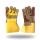 Такелажные перчатки купить оптом - компания Classiglow Enterprises | Пакистан