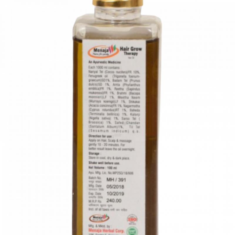 Натуральное масло для ухода за волосами Menaja 100 мл купить оптом - компания Menaja Herbal Corp | Индия