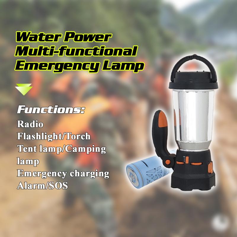Multifunctional Emergency LED Lamp buy wholesale - company Taizhou Feichang New Energy Tech. Co., Ltd | China