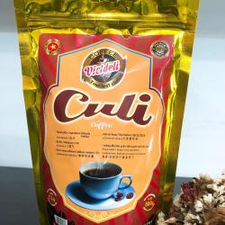 Culi Ground Coffee  buy on the wholesale