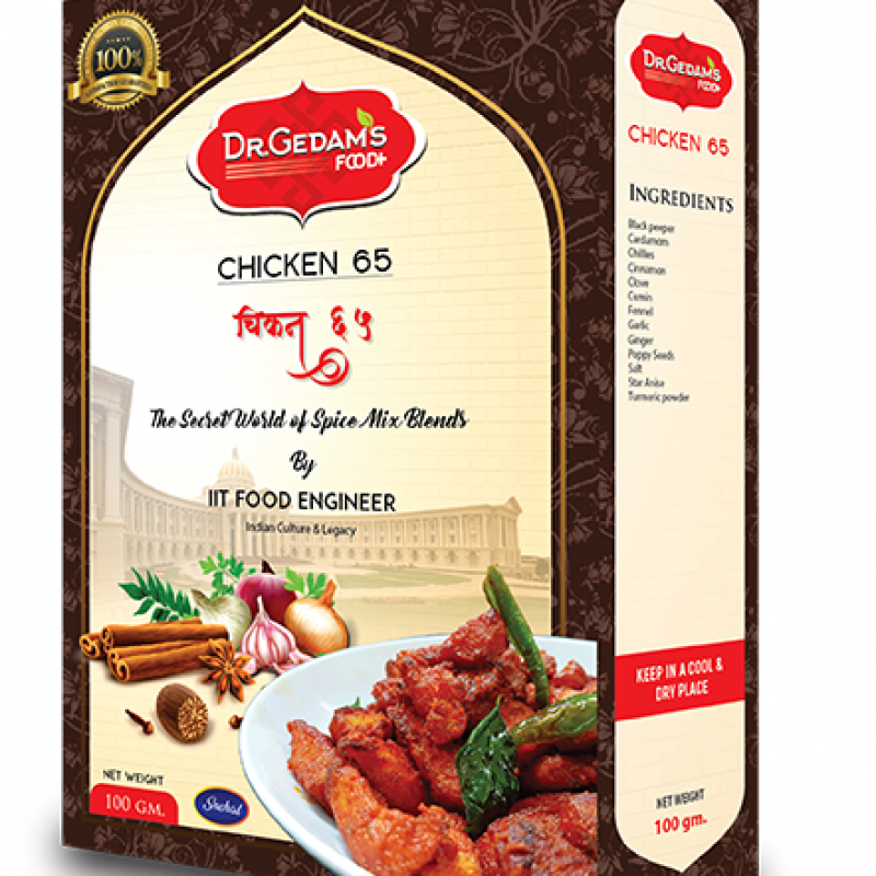 Chicken 65 Masala buy wholesale - company Khushi Foods and Spices Industries | India