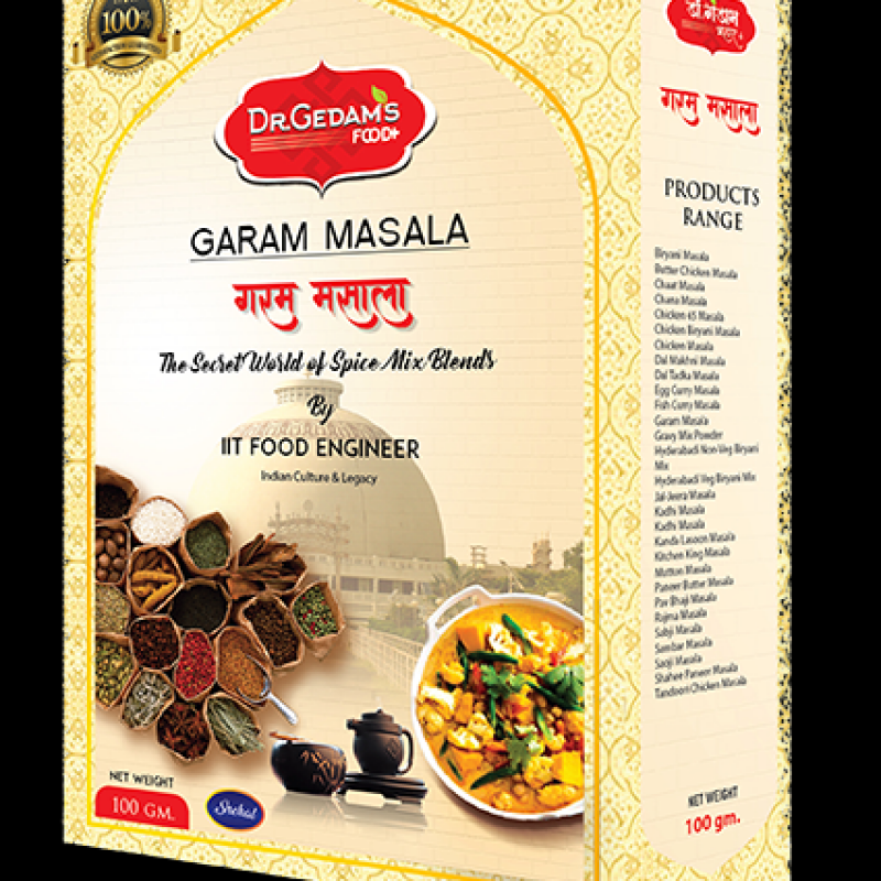 Смесь специй Гарам Масала (Garam Masala) купить оптом - компания Khushi Foods and Spices Industries | Индия