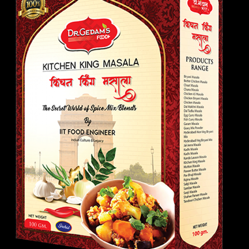 Смесь специй универсальная Китчен Кинг Масала (Kitchen King Masala)  купить оптом - компания Khushi Foods and Spices Industries | Индия
