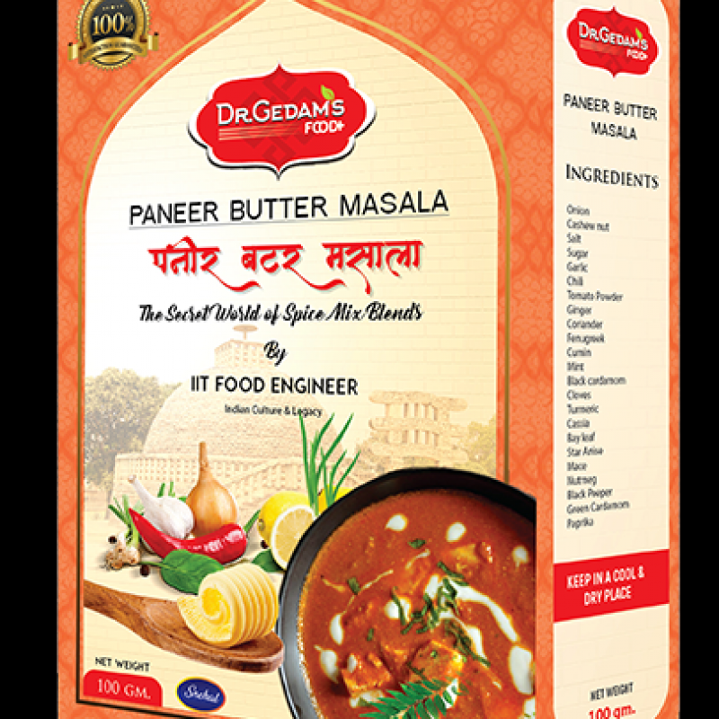 Панир баттер масала (сыр в пряном соусе масала)  купить оптом - компания Khushi Foods and Spices Industries | Индия