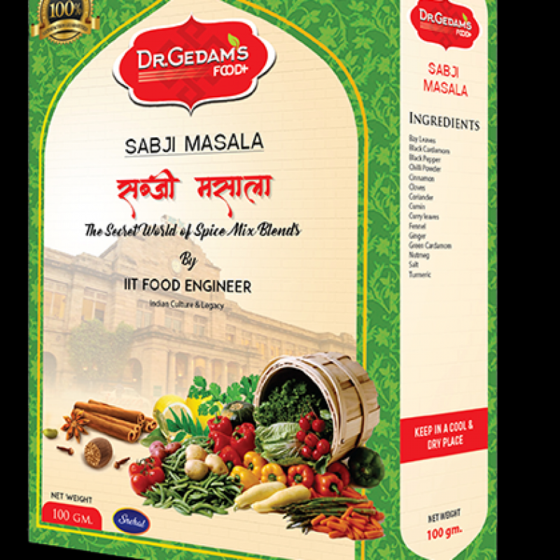 Смесь специй для овощей Сабджи Масала (Sabji Masala) купить оптом - компания Khushi Foods and Spices Industries | Индия