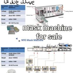 3 Ply Mask Making Machine