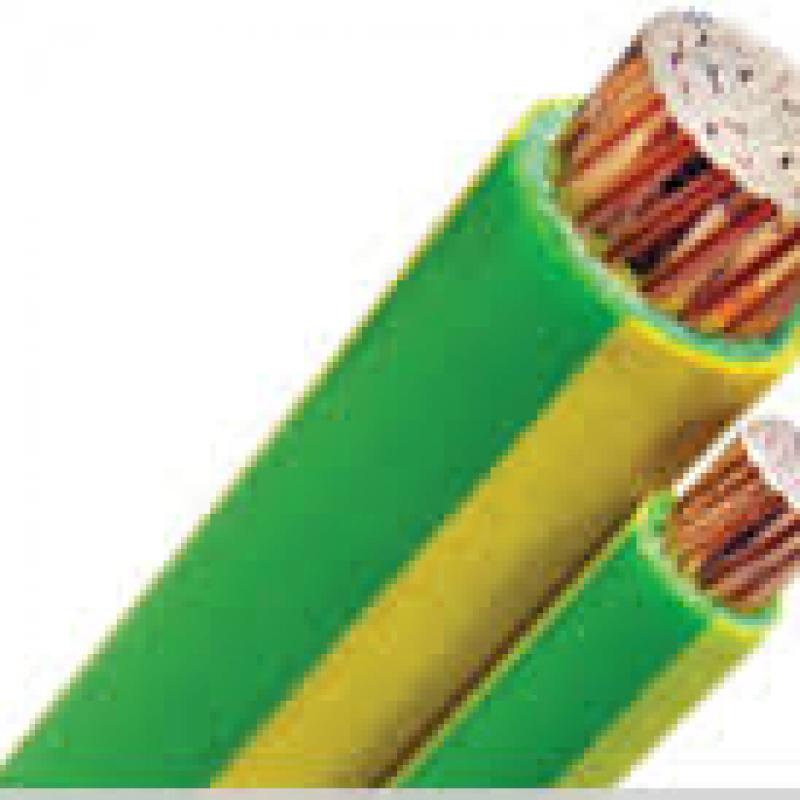 Силовые кабели купить оптом - компания Al Misfah Construction & Services | Оман
