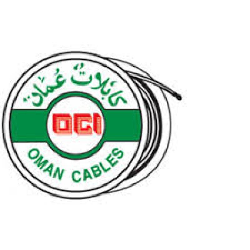 Oman Cable buy wholesale - company Al Misfah Construction & Services | Oman