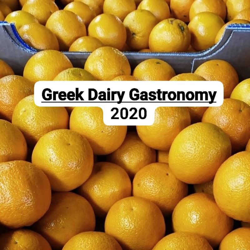 Fresh Oranges from Greece buy wholesale - company Greek Dairy Gastronomy | Greece