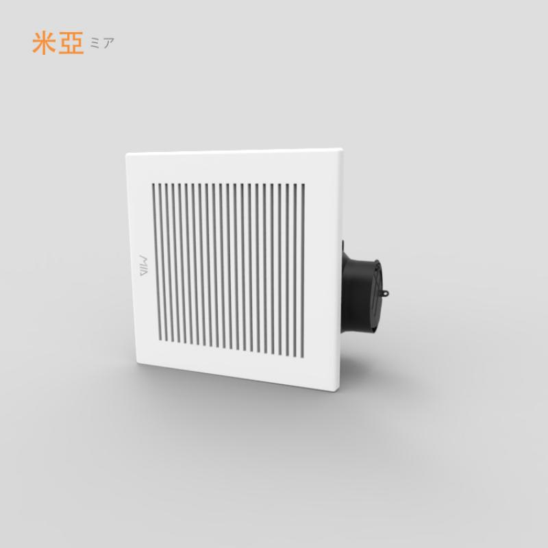 Вытяжной потолочный вентилятор MFRC (150/220 м3/ч) купить оптом - компания Suzhou Mia Intelligent Technology Co., Ltd. | Китай