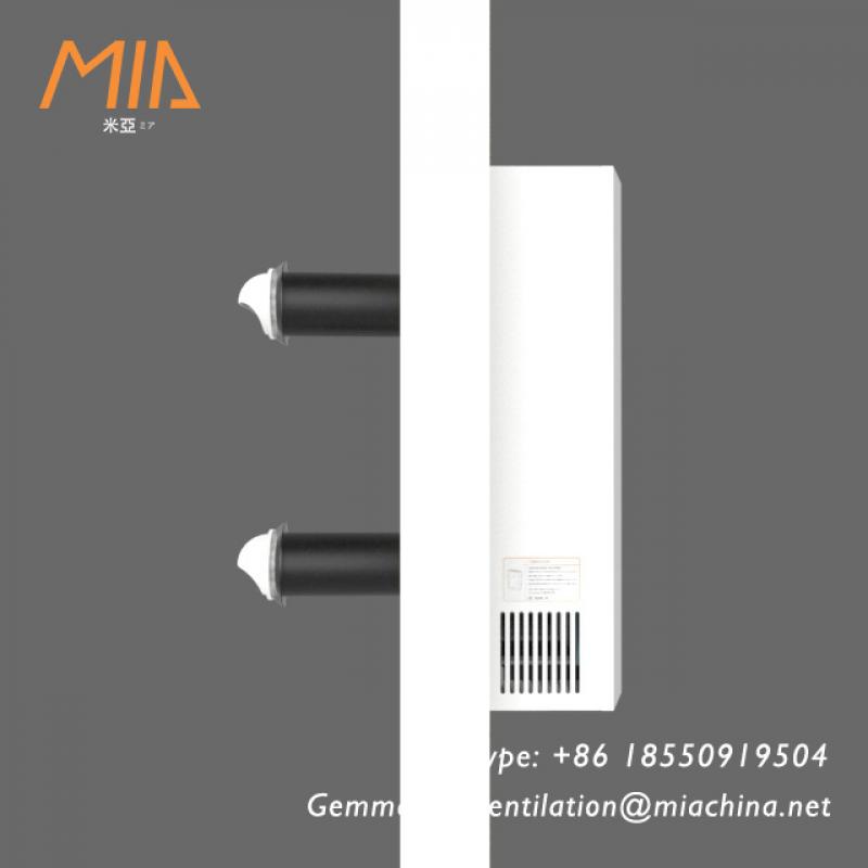 MIA B Wall-Mounted Fresh Ventilation System (180m3/h-200m3/h) buy wholesale - company Suzhou Mia Intelligent Technology Co., Ltd. | China
