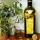 Extra Virgin Olive Oil  buy wholesale - company STEICA SRL | Tunisia