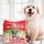 Пакеты для собачьих экскрементов купить оптом - компания Wharney Daily Chemical Necessities | Китай